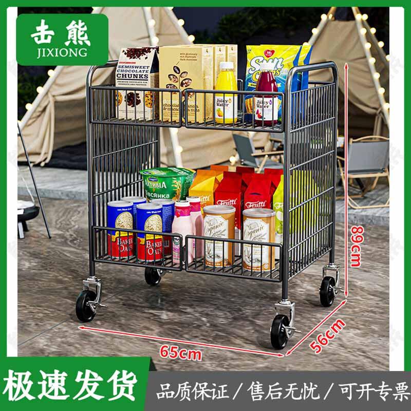Jixiong Faltbarer mobiler Marktkarren