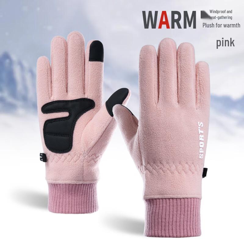 Warm Touchscreen Fleece Cycling Gloves