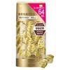 Suisai Beauty Clear Gold Powder Wash, 64 Pcs X 1 Sets