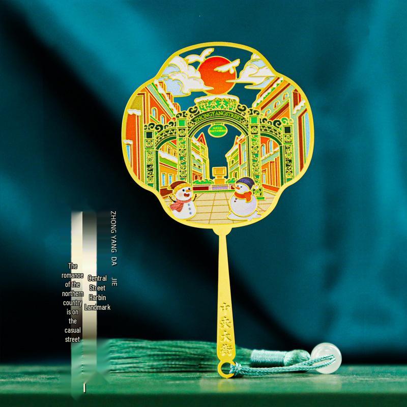 Harbin Metal Hollow-Out Hand Fan Bookmark: Chinese Cultural Souvenir from Ice and Snow World Museum