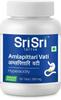 Sri Sri TATTVA Shuddhta Ka Naam Amlapittari Vati 300Mg, 60Tab