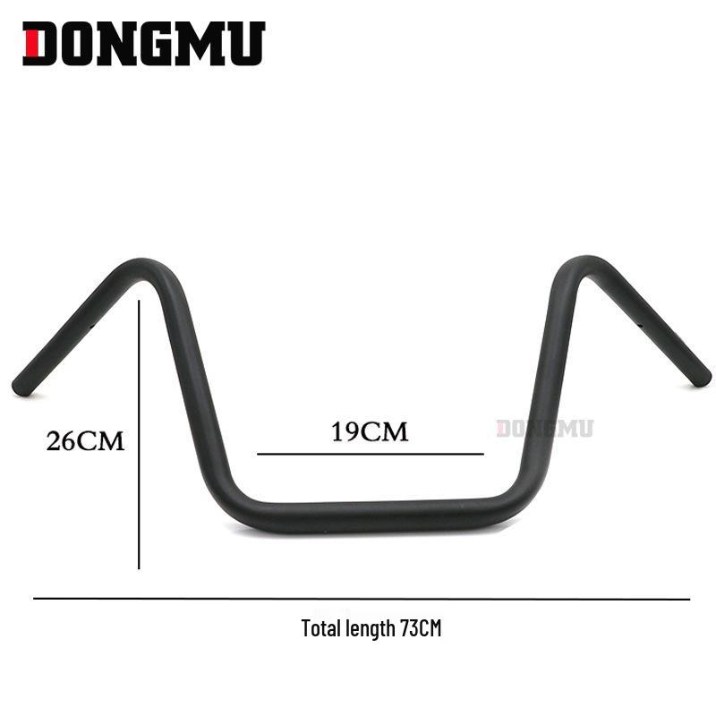 Universal Retro Motorcycle Handlebars 22mm Cruiser Prince Ultra-High
