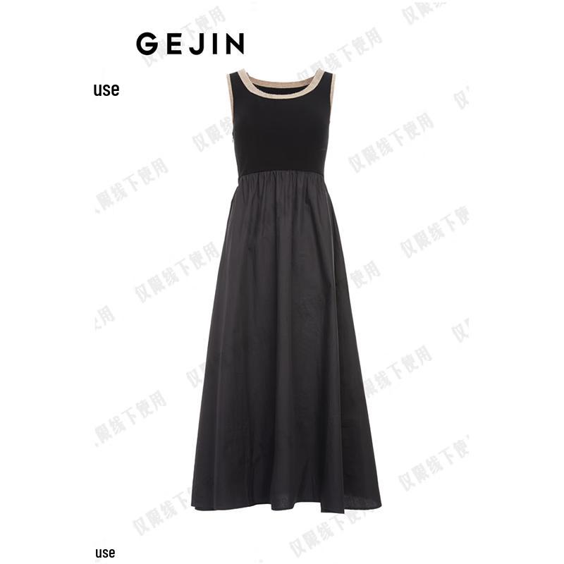 

Gejin Women s Pure Color A-Line Sleeveless Dress L