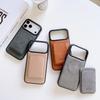 Telefon kapları – Smartphone Bumper Kılıflar