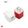 PISEN 5V1A USB-Ladegerät für Huawei, Apple iPhone, Mobiltelefone, Kopfhörer, Schreibtischlampen