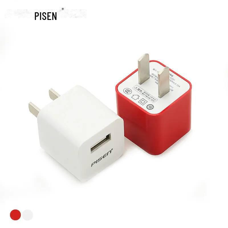 PISEN 5V1A USB-Ladegerät für Huawei, Apple iPhone, Mobiltelefone, Kopfhörer, Schreibtischlampen
