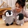 Fluffy Stuffed Small Penguin Doll Marine Animal Penguin Plush Doll Polar Bear Plush Toy  Kid Gift