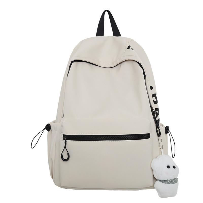 Schoolbag Sports School Bag Male College Student Trend High School Student High Value Backpack Male Middle School Student Korean Simple Backpack