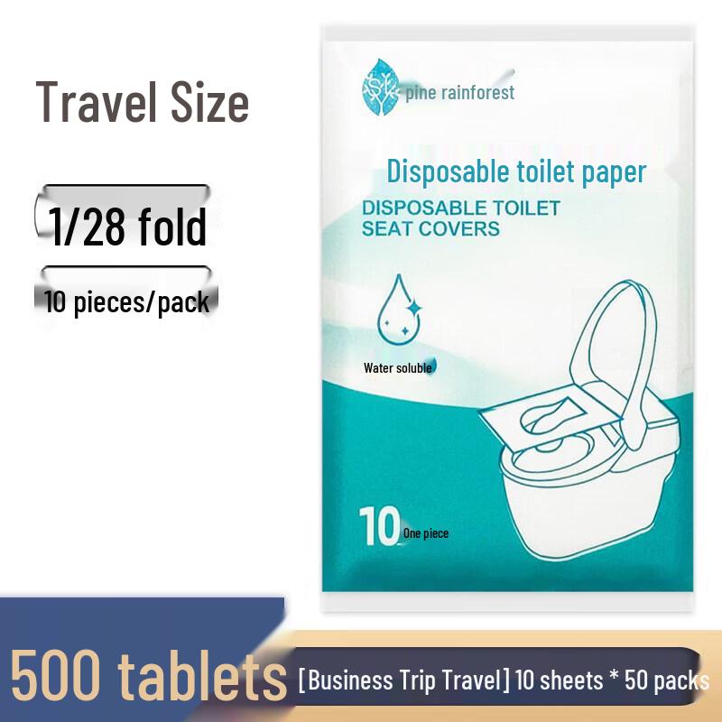 Disposable Waterproof Flushable Toilet Seat Covers
