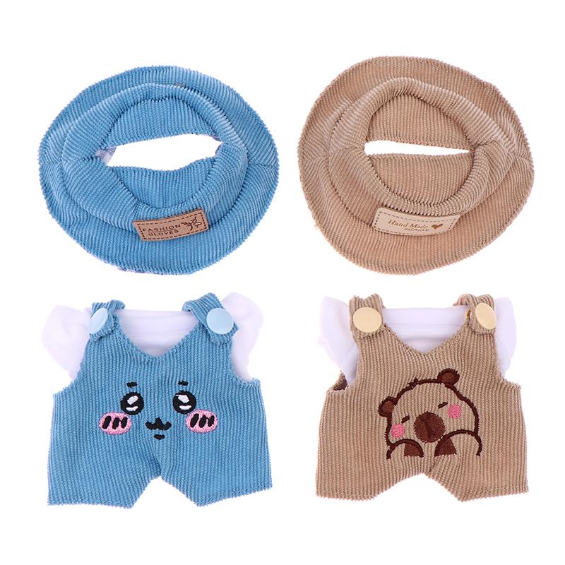 For 17cm Labubus Doll Clothes Accessories White Shirt Hat Animal Overalls Set
