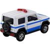 Takara Tomy Tomica No.99 Suzuki Jimny Multi-Purpose Disaster Response Vehicle Toy Car for Ages 3 and Up