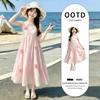 Girls' Floral Summer Beach Dress 2026 - Stylish Strappy Holiday Dress