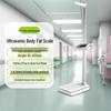 Digital Height and Weight Scale (CN Version)