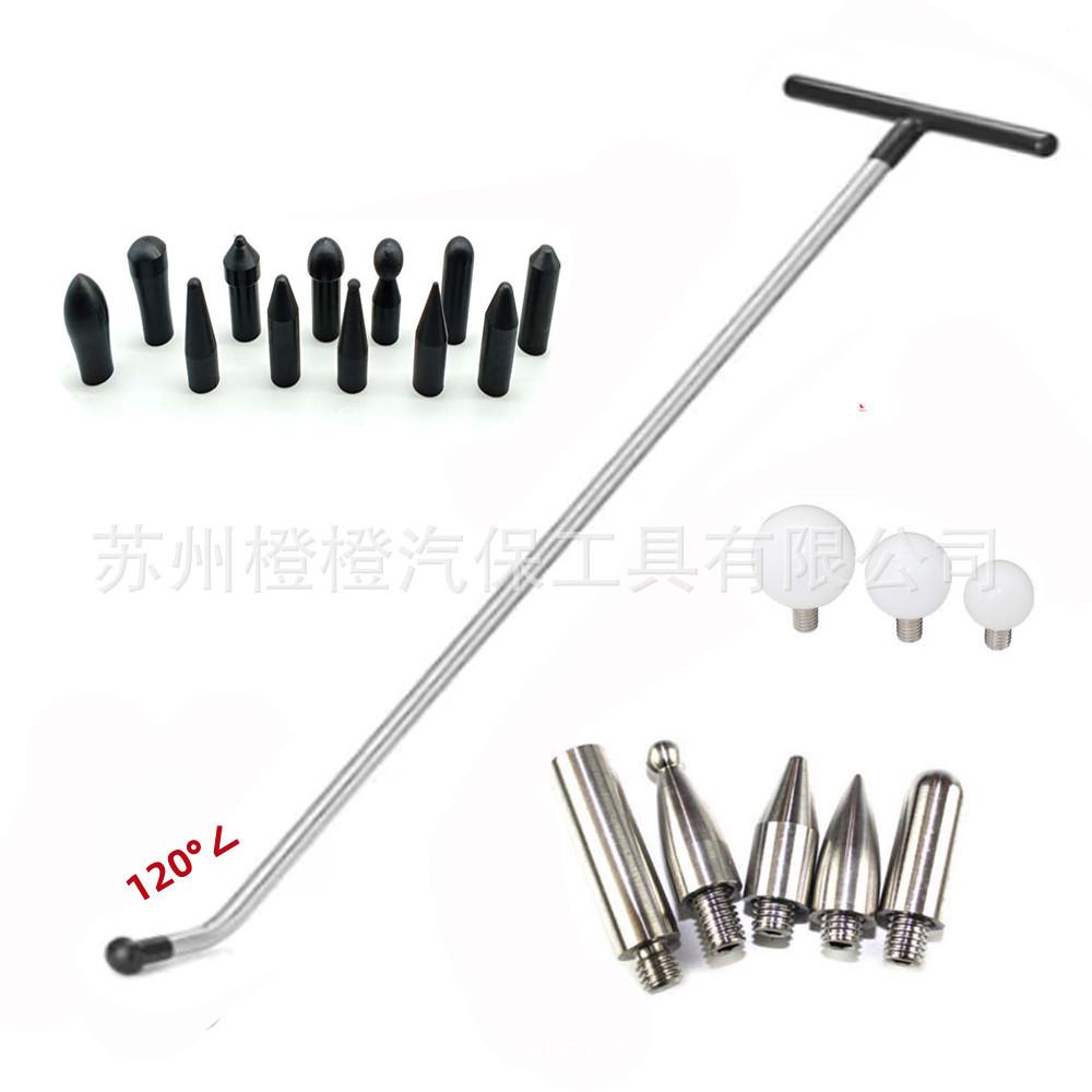 Manganese Steel Dent Repair Pry Tool with Interchangeable Heads