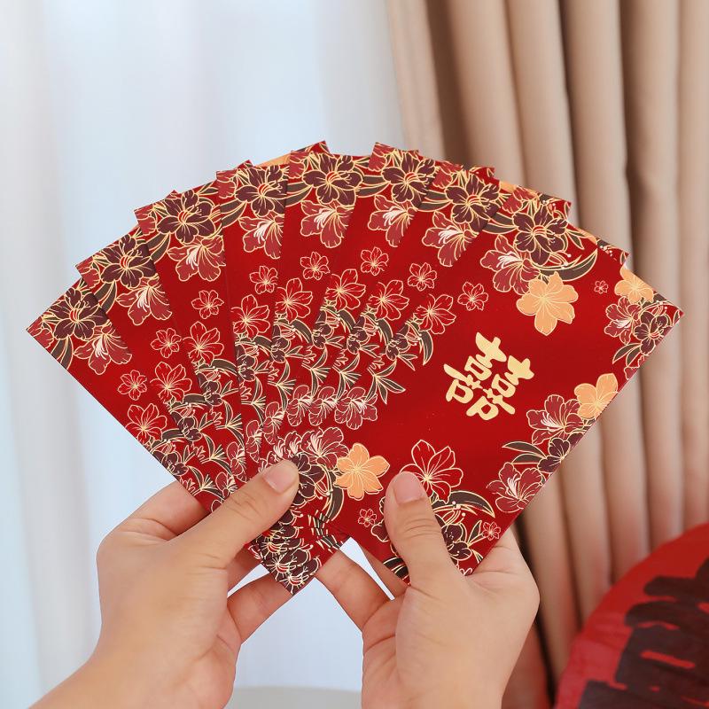 Personalized Floral Double Happiness Wedding Red Envelopes