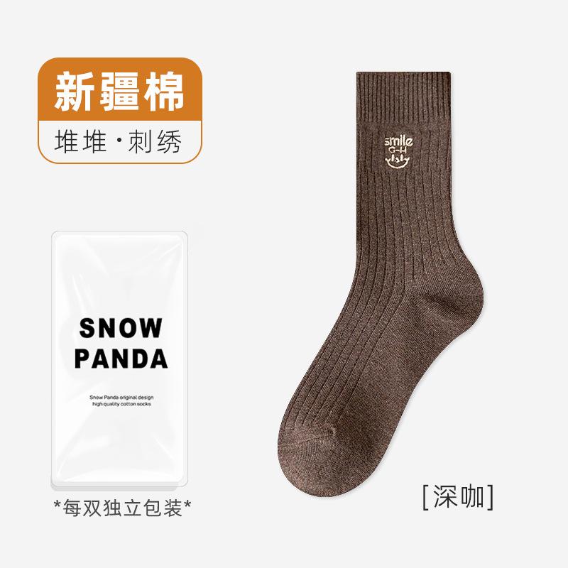 Socks Women'S Autumn Medium Tube Socks Sweat-Absorbing And Deodorant Pure Cotton Socks Breathable Anti-Pilling Stacking Socks Embroidery Socks