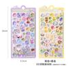 New 3D Relief Cute Stickers Little Girl Stickers Mobile Phone Decoration Small Pattern Gemstone Crystal Stickers Toy Gifts