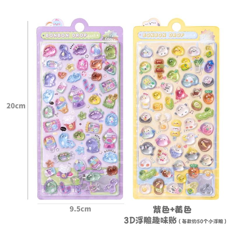 New 3D Relief Cute Stickers Little Girl Stickers Mobile Phone Decoration Small Pattern Gemstone Crystal Stickers Toy Gifts