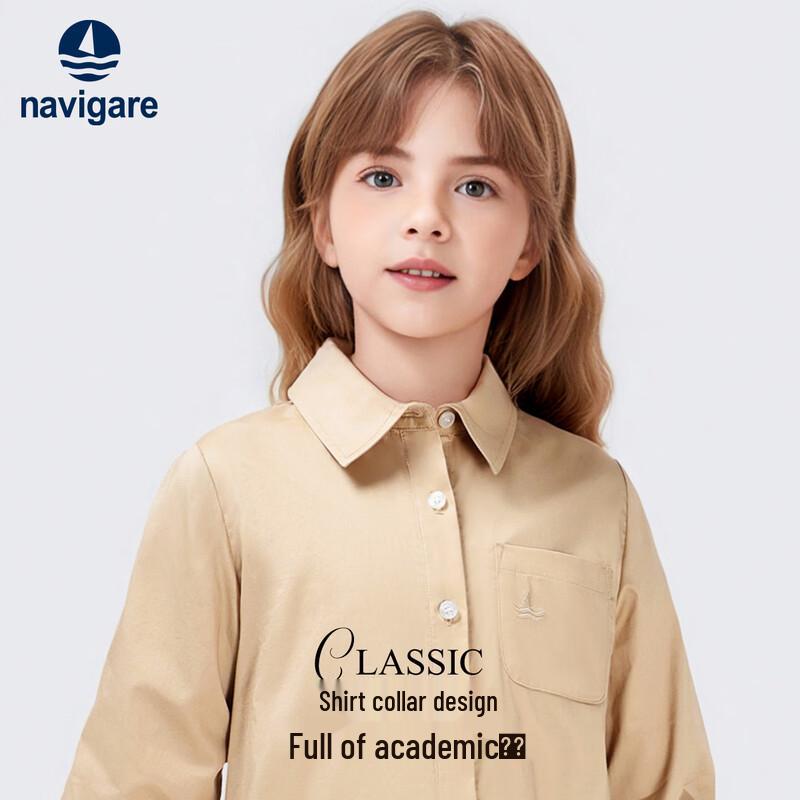 Navigare Girls' A-Line Trench Dress