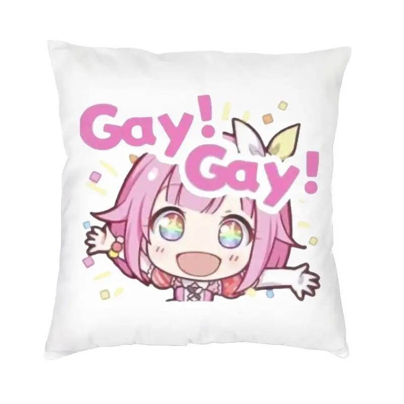 Manga Anime Otori Emu Chibi Pillow Case Bedroom Decoration Nordic Outdoor Cushions Square Pillowcase