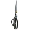 Misuzu Curved Blade Rubber Scissors 220mm Black