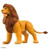 TAKARA TOMY Ania "The Lion King" Mufasa