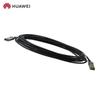 Huawei QSFP-40G-CU5M 5M High-Speed Stacking Cable