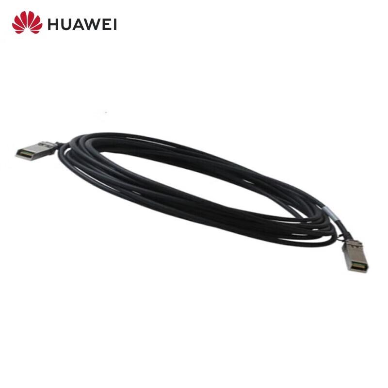 Huawei QSFP-40G-CU5M 5M High-Speed Stacking Cable