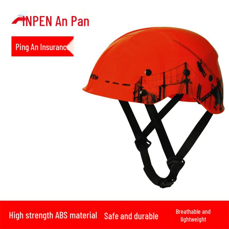 

ANPEN Outdoor Climbing and Industrial Safety Helmet