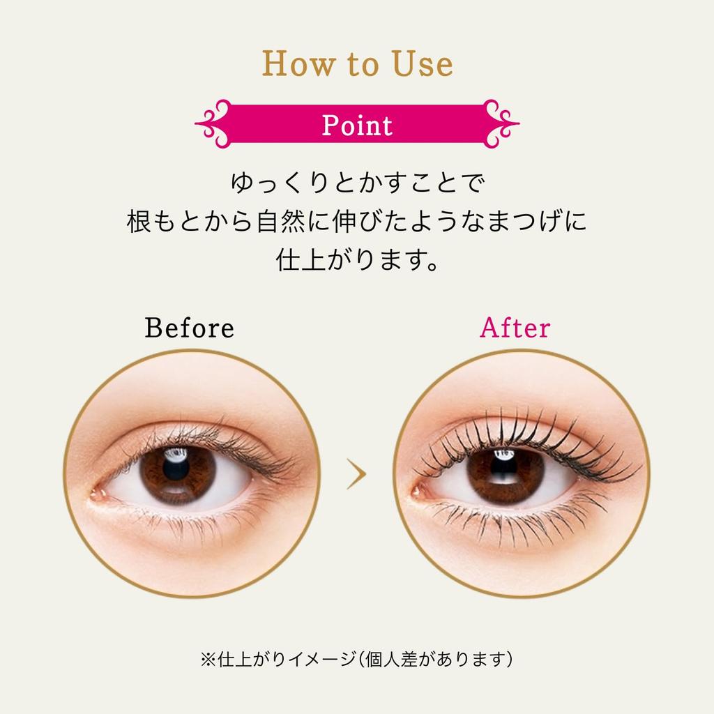 Majolica Majorca Mascara Lash Expander Peacock Long BK999 King Deep Black 6g Mascara Comb Others Long Curl Waterproof Removes with Hot Water Face Wash
