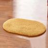 Yousheng Water Absorbent Floor Mat Shrink-resistant Washable Daily Use Bathing Floor Carpet Household Supplies
