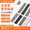 Genuine Leather Silicone Watch Straps, Leather Brand Straps, Magnetic Buckle Straps, Leather Wristbands, PU Universal Customization