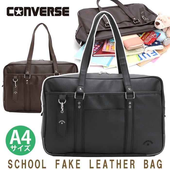 80976000-0070-0000 SCHOOL FAKE LEATHER BAG
