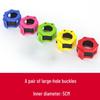 X-RW Olympic Barbell Quick Release Collar Clips