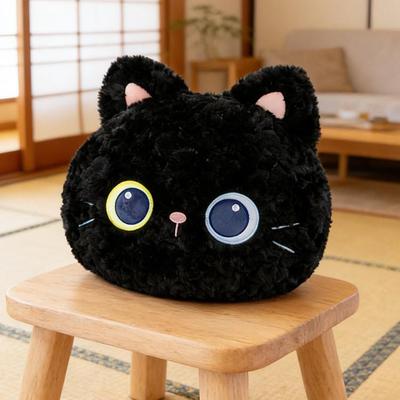 Adorable Kitten Head Plush Pillow - Three-in-One Toy, Cushion & Home Decor.