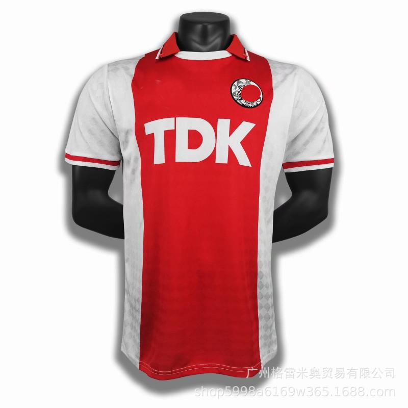 Camiseta de Visitante Ajax 2026-27 Réplica Camiseta de Fútbol 9 Ibrahimovic 23 Van Der Vaart Kit de Fútbol para Hombre de Manga Corta
