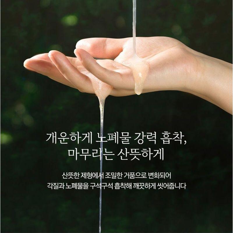 NARD - Scalp Cooling Shampoo