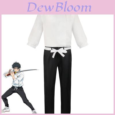 Jujutsu Kaisen Yuta Okkotsu Cosplay Costume For Anime Role Play