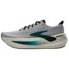 Glycerin Max 2 Bequeme Laufschuhe Herren Sneaker Grau 110479-1D-392