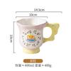 Ceramic Cup Water Cup Household Creative Mug Wind Breakfast Cup Large Capacity High Value Cute Milk Cup