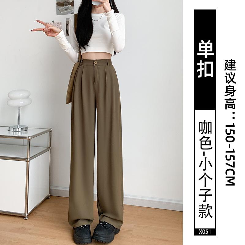 Narrow suit pants women's spring and autumn new black pants small straight pants high-end drape wide-leg pants