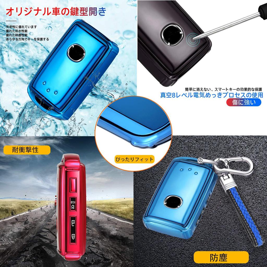 XRise: Intelligent Key Case Suitable for Mazda, Mazda 3 Sedan Fastback BP Series (May