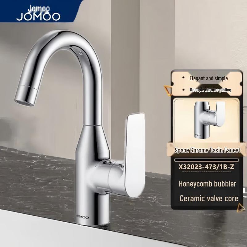 Jomoo Space Chrome Basin Faucet