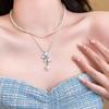 Ice Crystal Gradual Change Color Pearl Butterfly Fringed Necklace Women's Summer Exquisite High Sense Collarbone Chain Sweet Cool Babe Necklace