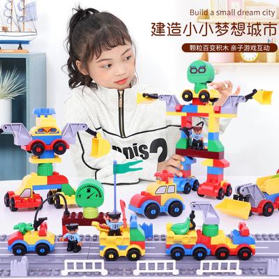 Children City Police Building Block Toy Baby Assembly Car 2 Girls Boys 3-6 Years Old