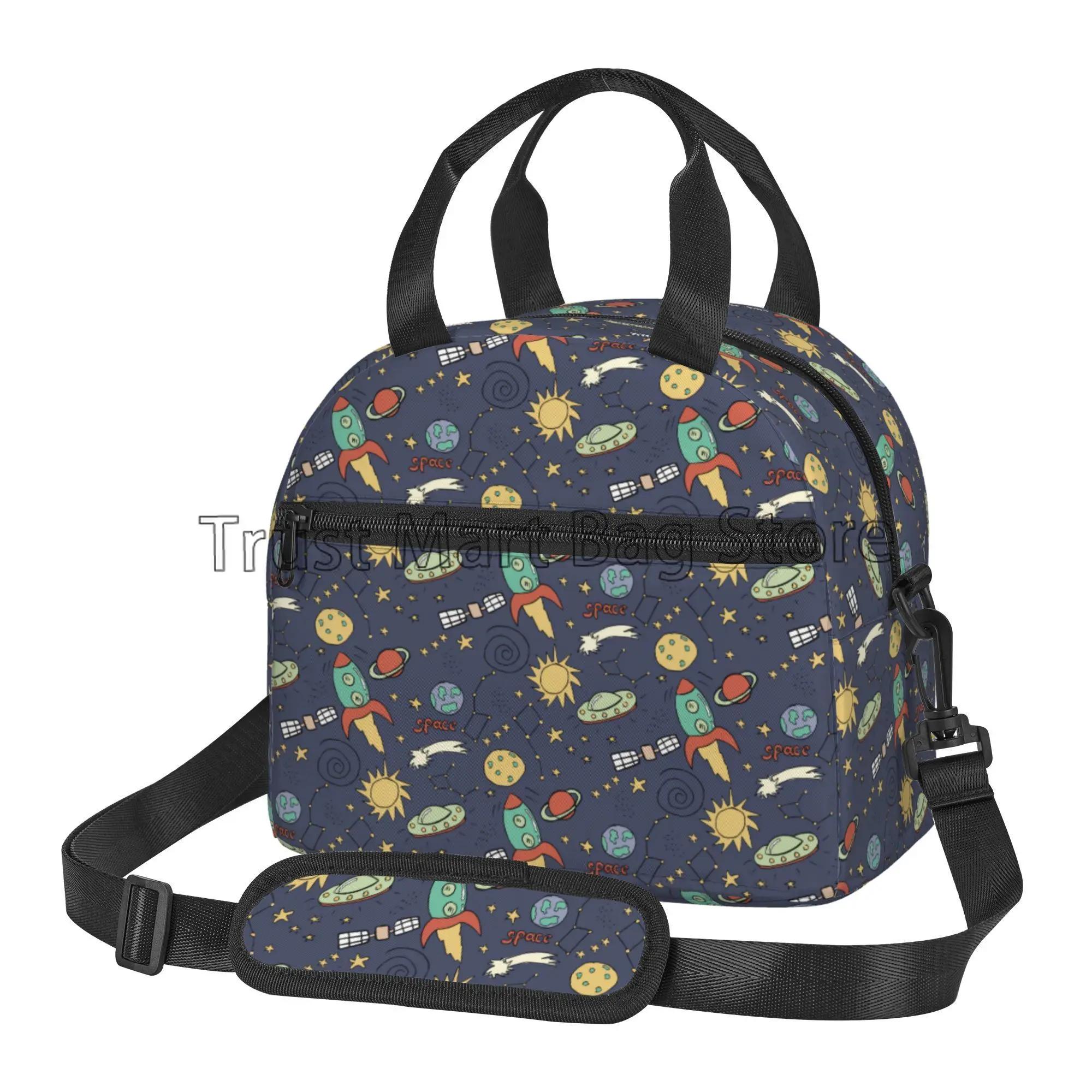 

Stars Planet Spaceship Rocket Insulated Lunch Bag for Boys Girls Reusable Portable Thermal Bento with Adjustable Shoulder Strap