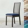 1pc Velvet Chair Cover Anti-dirt Solid Color Seat Slipcover Washable Removable Chair Case Dining Room Home Wedding Banquet Hotel