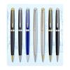 Waterman Metropolitan Ballpoint Pen - Essential Stainless Steel CT S0920460 - Luxury Brand Gift, Elegant, Sophisticated, Dynamic, Parisian Style,