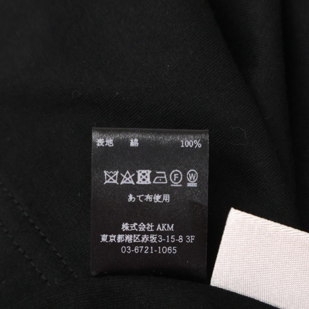 1piu1uguale3 MRT289 Black BACK LEAF V-NECK TEE V-neck T-shirt Tops 4 blackUsed