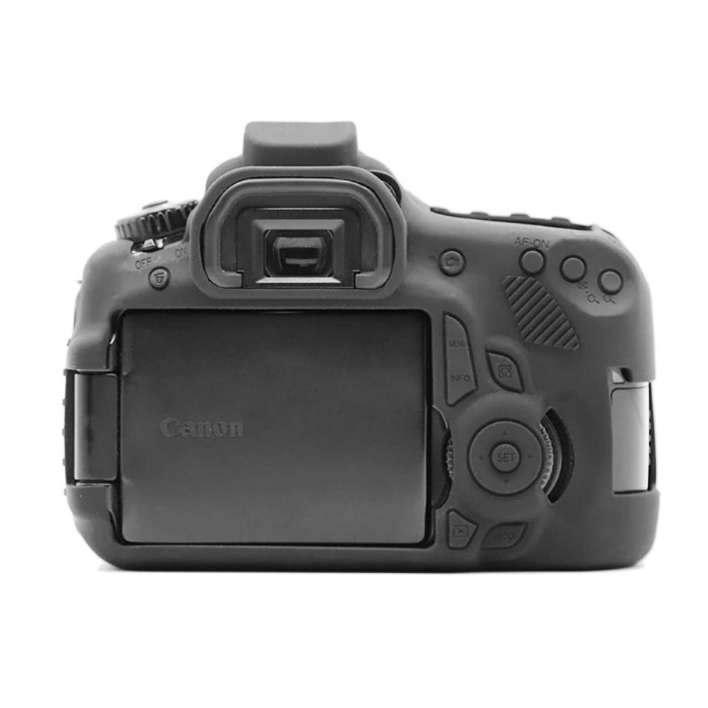 kinokoo 60D Silicone Case (Black) for the 60D Digital Camera